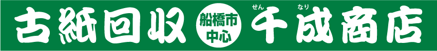 Î̐琬X